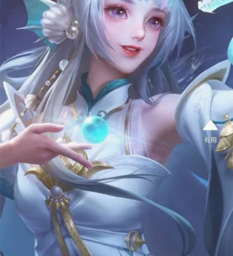 西施游龙清影cos服 三町目家的 m 85...