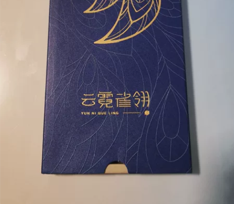 王者荣耀云霓雀翎手办书签 全新仅拆 买手办...