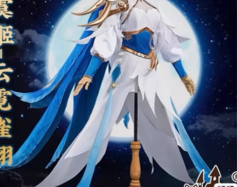 【出租】喵屋小铺虞姬fmvp云霓雀翎cos...