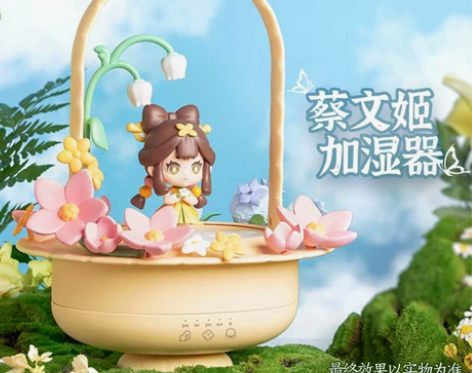 王者荣耀官方正品周边+花朝如约+蔡文姬+加...