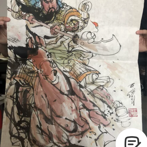 中国画家王可伟先生水墨国画作品 武圣关公 ...