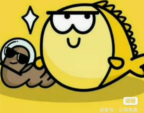 便宜出，（标价＝10000）闲鱼，咸鱼， ...