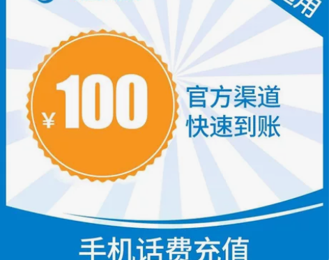 广东 江苏 青海，辽宁，贵州移动来秒单秒单...