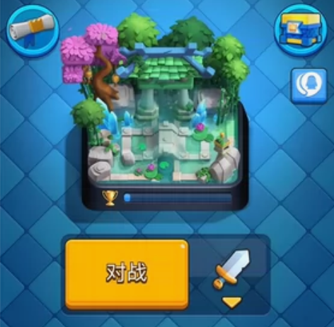 接皇室战争代打，全网最低价(有卡等的价格可...