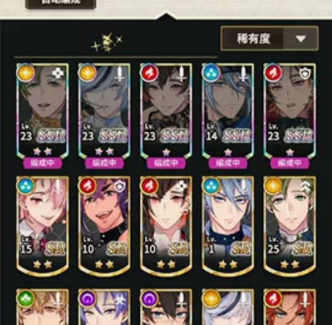 新世界狂欢限定八云真5伪7 幽影八云八云二...