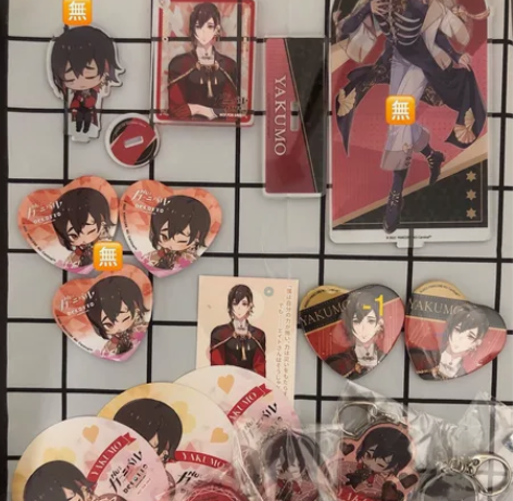 【出】新世界狂欢 八云盘+墨菲 图上所有 ...