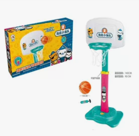 海底小纵队球类玩具篮球架，球框高度可以调节...