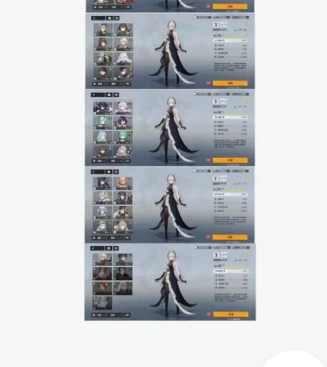 深空之眼  自养号  退坑了  便宜出  ...