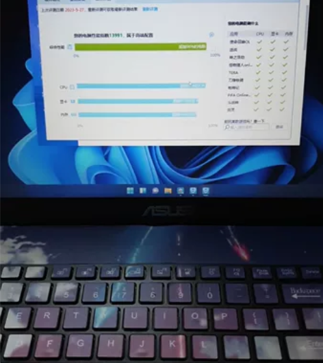 华硕双硬盘i7独显笔记本 i7-6700h...