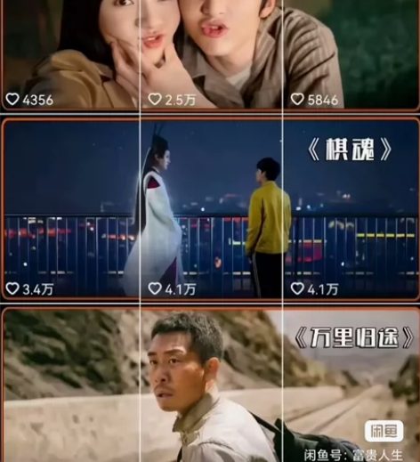 100多g影视解说素材，视频剪辑，文案剪辑...