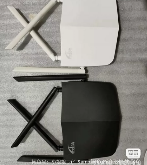 天邑魔方wifi6路由器TY300路由器 ...