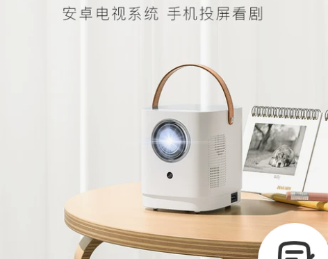 2022新款投影仪家用卧室投墙1080P高...