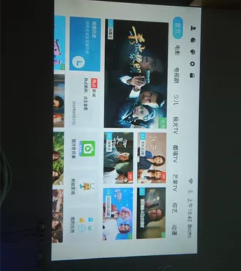 新款5G高清投影仪家用墙投卧室智能家庭影院...