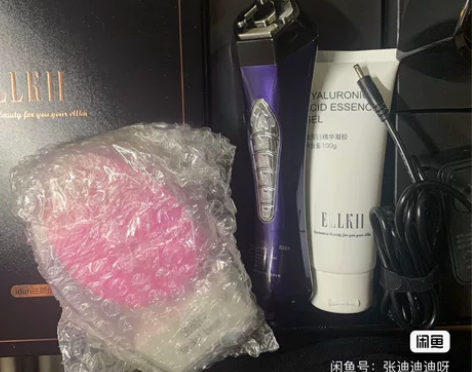 官网买的，因为自己太懒了，用了不到10次，...