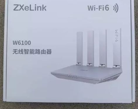 中兴易联W6100AX3000M无线路由