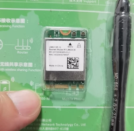 笔记本无线蓝牙网卡，realtek，RTL...