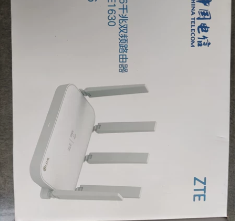 中兴E1630路由器(支持所有运营商网络)...