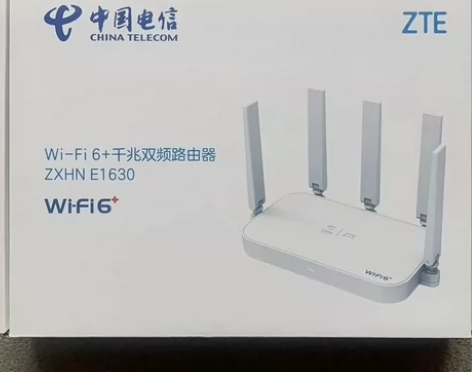 出售中兴E1630电信版，商企版 全新未拆...