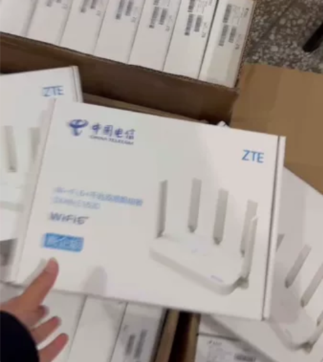 中兴E1630wifi6路由器， 单个自己...