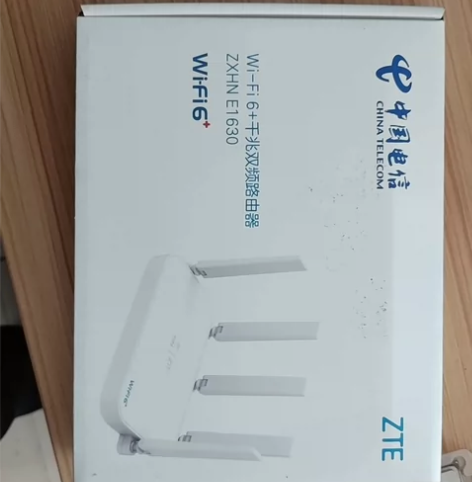 中兴 Wi-Fi6千兆路由器E1630 ，...