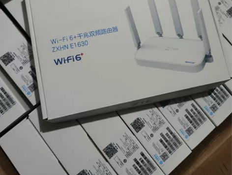 中兴E1630电信三网通用全新行货正品支持...