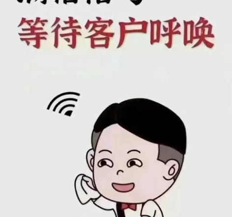 今日路由器重点求购: WTA301-路由器...