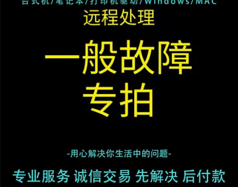电脑c盘清理 c盘扩容 系统优化 硬盘分区...