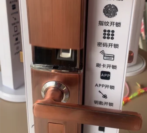 指纹锁家用防盗门密码锁电子锁全自动滑盖磁卡...