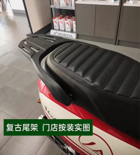 本田NS125LA一体式尾架尾箱架铝合金后...