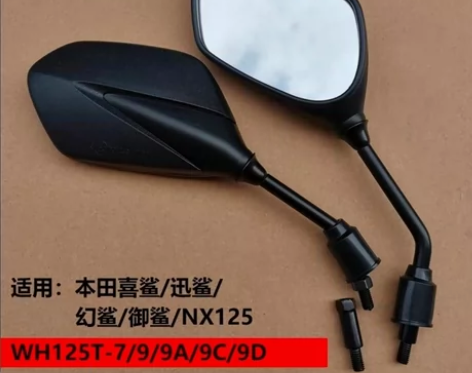 适用本田国四电喷NX125喜鲨迅幻鲨WH1...