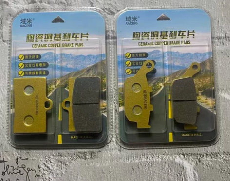 适用摩瑞巡航太子火灵骑士MV800火龙骑士...