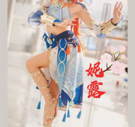 【金色亮面配饰】原神cos莲光落舞筵妮露c...