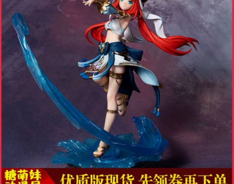 原神妮露Nilou手办莲光落舞筵美少女动漫...