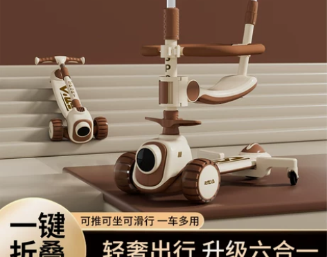 儿童滑板车1-3-6-12岁男女小孩宝宝踏...