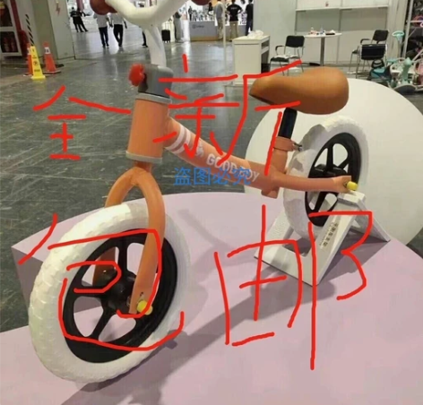 【先到先得，数量不多】【全新包邮未拆箱】包...