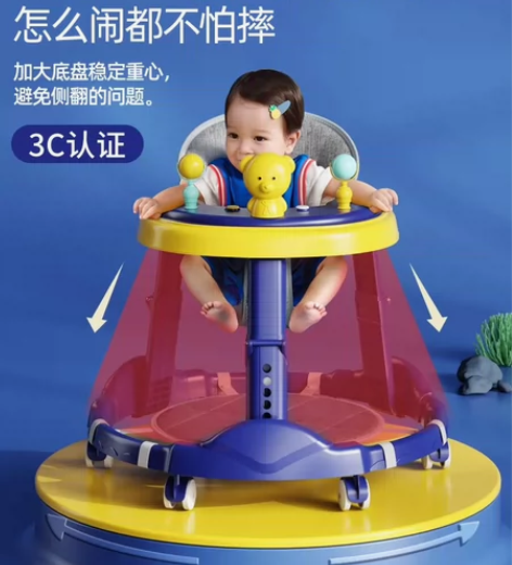 学步车防o型腿宝宝婴儿多功能儿童防侧翻手推...