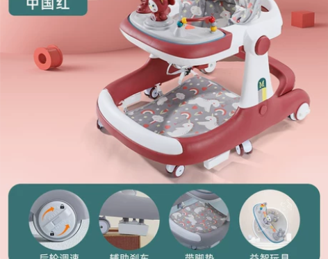 学步车防o型腿婴儿手推车学助步益智三合一 ...