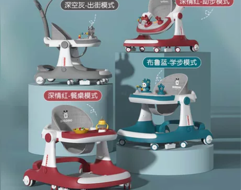 巴布豆学步车防o型腿婴儿三合一多功能防侧翻...