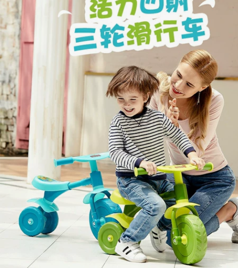费雪儿童滑行车宝宝1-2周岁礼物学步车玩具...