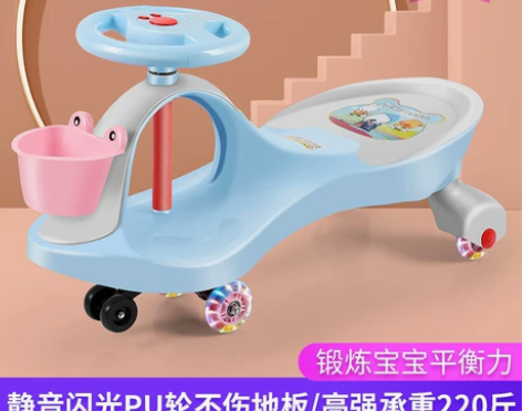 儿童扭扭车溜溜车万向轮男女宝1-3-6岁防...