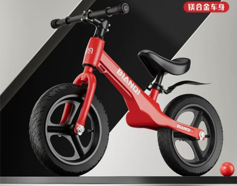 【礼遇价】比安奇儿童平衡车无脚踏1-3-6...