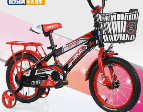 上海永久儿童自行车16寸小孩童车14寸宝宝...