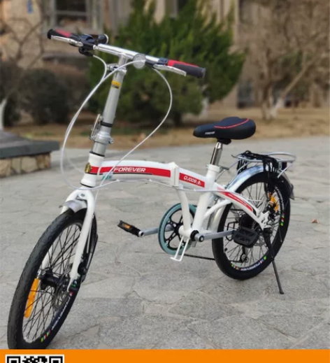 全新 永久 20英寸折叠自行车7速禧玛诺后...