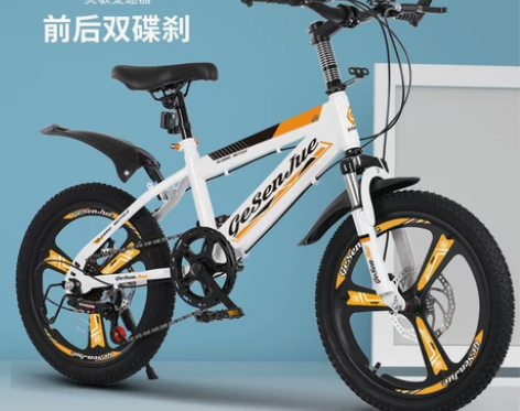 自行车儿童中大小孩20-22寸男孩女单车山...