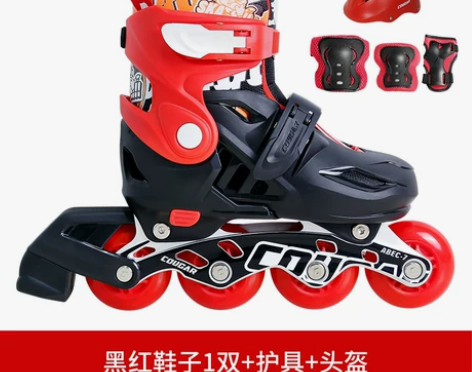 【狂欢价】美洲狮轮滑鞋儿童全套装溜冰鞋中大...