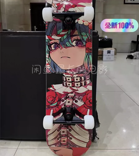 血亏价出DBH专业滑板高级配置极限动作四轮...