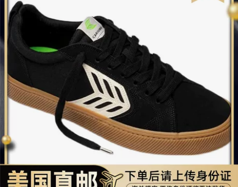 王一博同款 美国直邮+CARIUMACat...