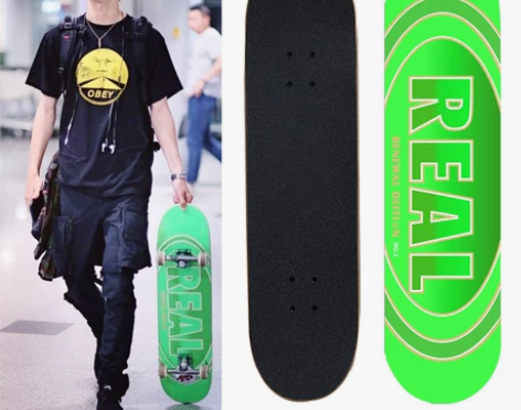 【王一博同款】初学者入门级双翘成人滑板王一...