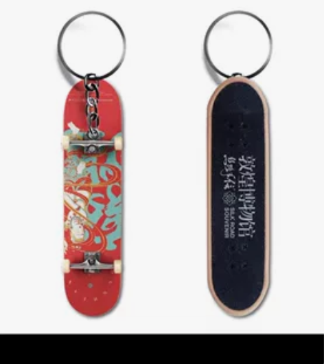 敦煌博物馆专业手指滑板王一博同款缩小翻te...