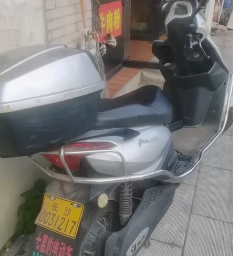 准备离开长沙   低价出   带电池  带...